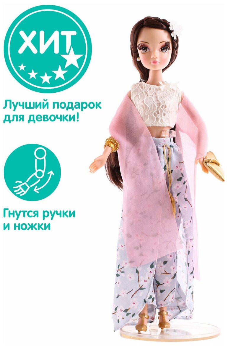 Кукла Sonya Rose Daily collection, SRR001, Свидание