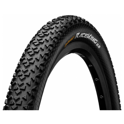CONTINENTAL Велопокрышка CONTINENTAL 27.5x2.2 Race King ShieldWall foldable 3/180Tpi 700гр.