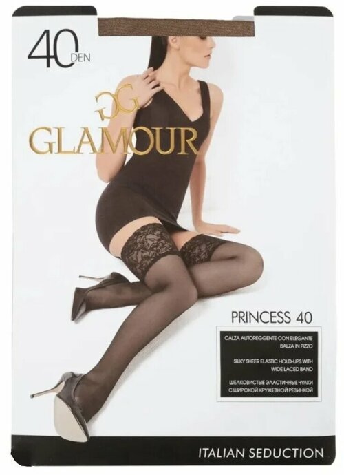 Чулки  Glamour Princess, 40 den, бежевый