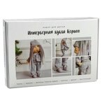 Арт Узор Набор для шитья Интерьерная кукла Коринн (4779880) - изображение