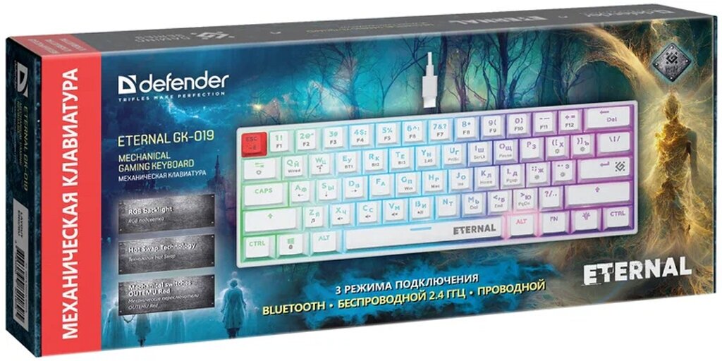 Клавиатура Defender Eternal GK-019 USB белый