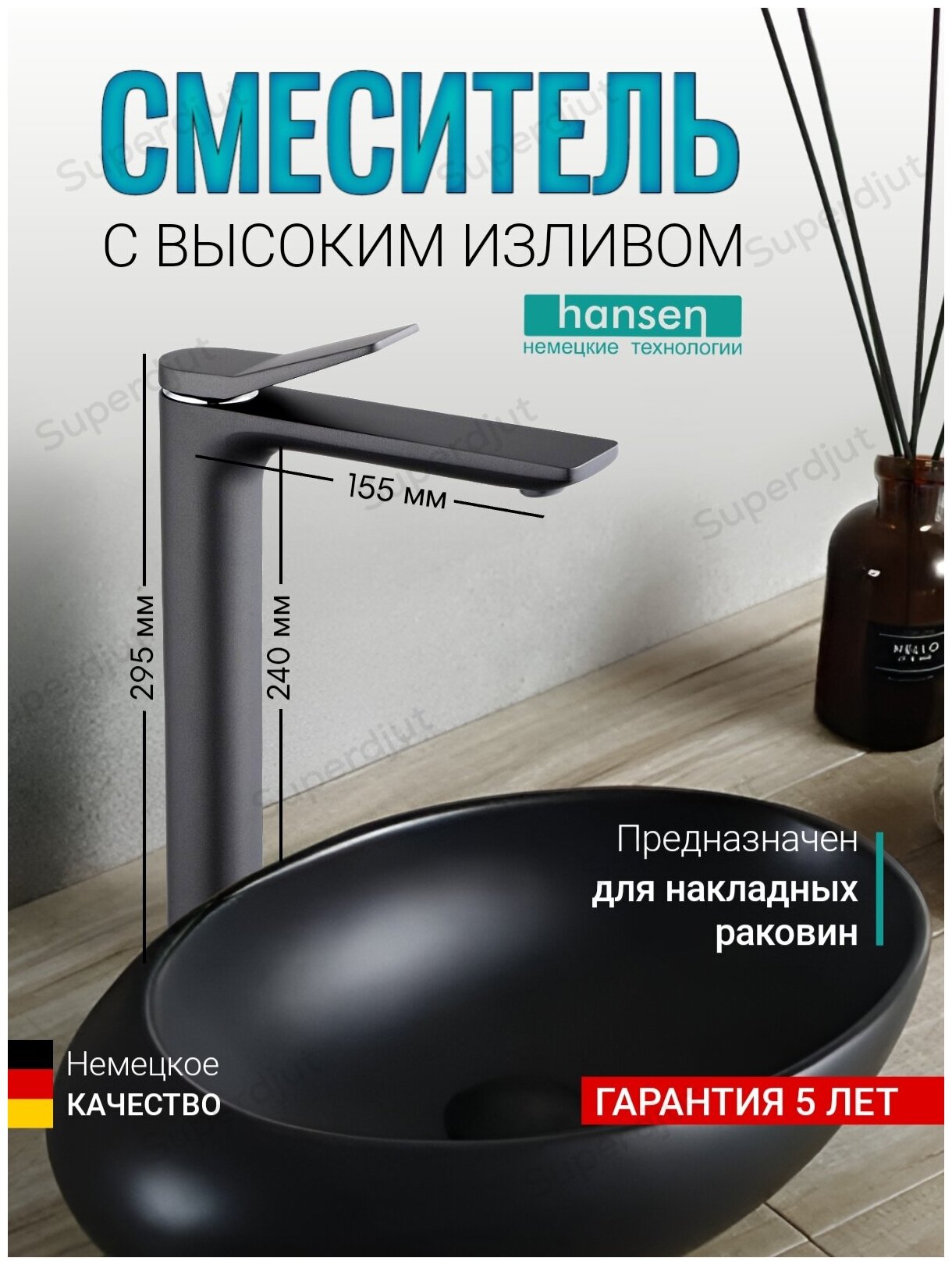 Смеситель для кухни (мойки) Hansen H11099 серый - фотография № 2