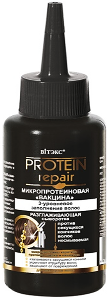 Сыворотка Protein Repair 80мл разглаж. п/секущ. кончиков волос несмыв.