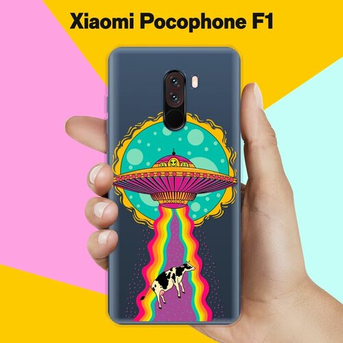 Силиконовый чехол на Xiaomi Pocophone F1 НЛО / для Сяоми Покофон Ф1 силиконовый чехол на xiaomi pocophone f1 молния для сяоми покофон ф1