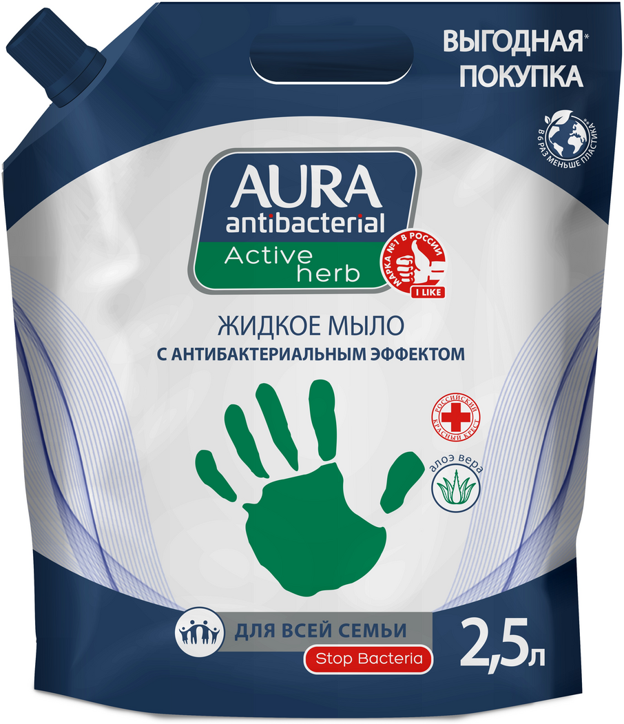 Мыло Aura Antibacterial жидкое Антибактериальный эффект алоэ