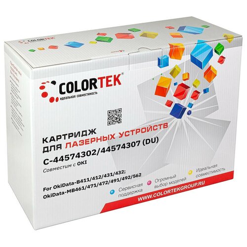 Фотобарабан Colortek 44574302/44574307 (DU), черный, для лазерного принтера, совместимый 44565806 тефлоновый вал для oki b401 b411 b431 b412 b432 mb472 mb492 mb562