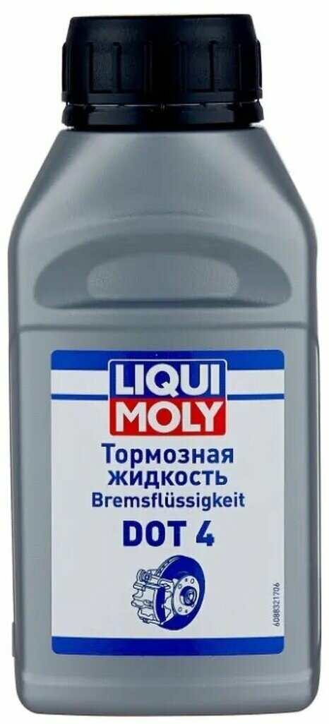 Тормозная жидкость Liqui Moly Bremsflussigkeit DOT4 0,25 л 8832