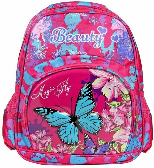 Школьный ранец, рюкзак 3D для девочки Бабочка с ортопедической спинкой Бабочка