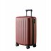 Чемодан Xiaomi NINETYGO Danube Luggage 24, красный