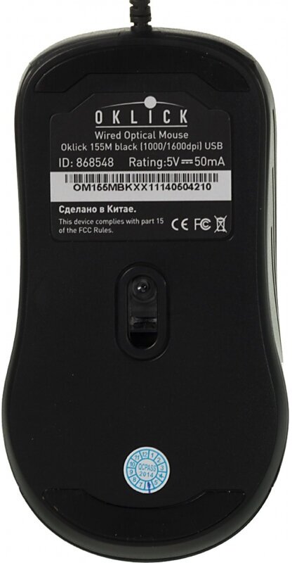 мышь Oklick 155M Black-grey USB - фото №4