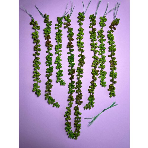 Искусственные подвесные декоративные лианы, набор 8 шт