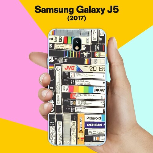 Силиконовый чехол на Samsung Galaxy J5 (2017) Кассеты / для Самсунг Галакси Джей 5 2017 силиконовый чехол на samsung galaxy j5 2017 бокал для самсунг галакси джей 5 2017