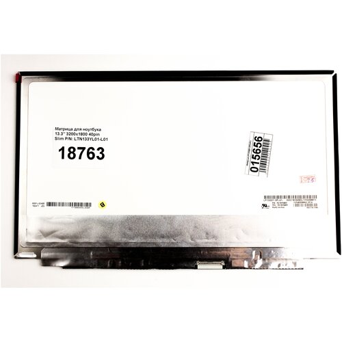 Матрица для ноутбука 13.3 3200x1800 40pin eDp Slim IPS LP133QD1-SPA1 Glossy 60Hz