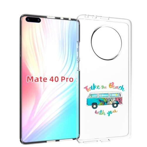 Чехол MyPads Хиппи автобус для Huawei Mate 40 Pro (NOH-NX9) задняя-панель-накладка-бампер