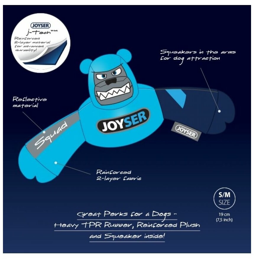 Игрушка для собак JOYSER Squad mini Медведь J-Bear с пищалкой S/M голубой, 19 см - фотография № 2