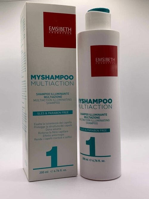 Emsibeth Multiaction MyShampoo Питательный органический шампунь без масел