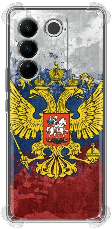 Дизайнерский силиконовый с усиленными углами чехол для Виво В27 / Vivo V27 Российский флаг и герб