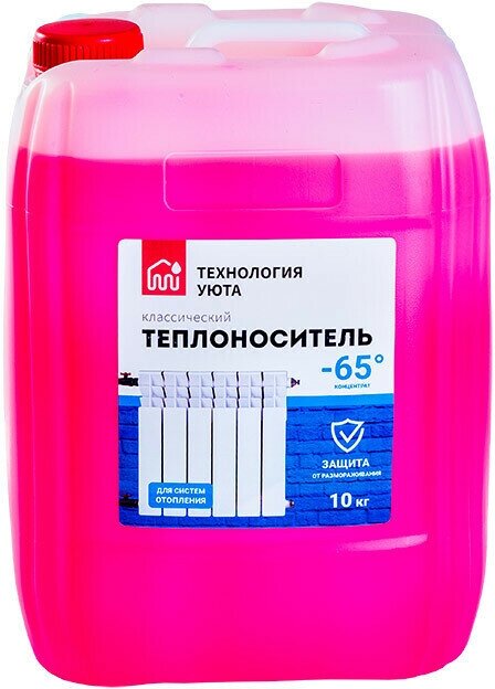 Теплоноситель Технология Уюта-65 (10кг)