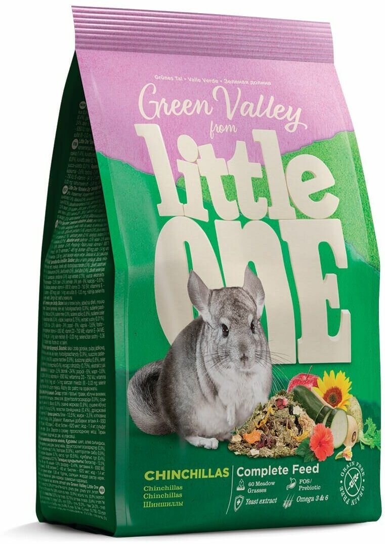 Корм для грызунов LITTLE ONE Green Valley из разнотравья для шиншилл