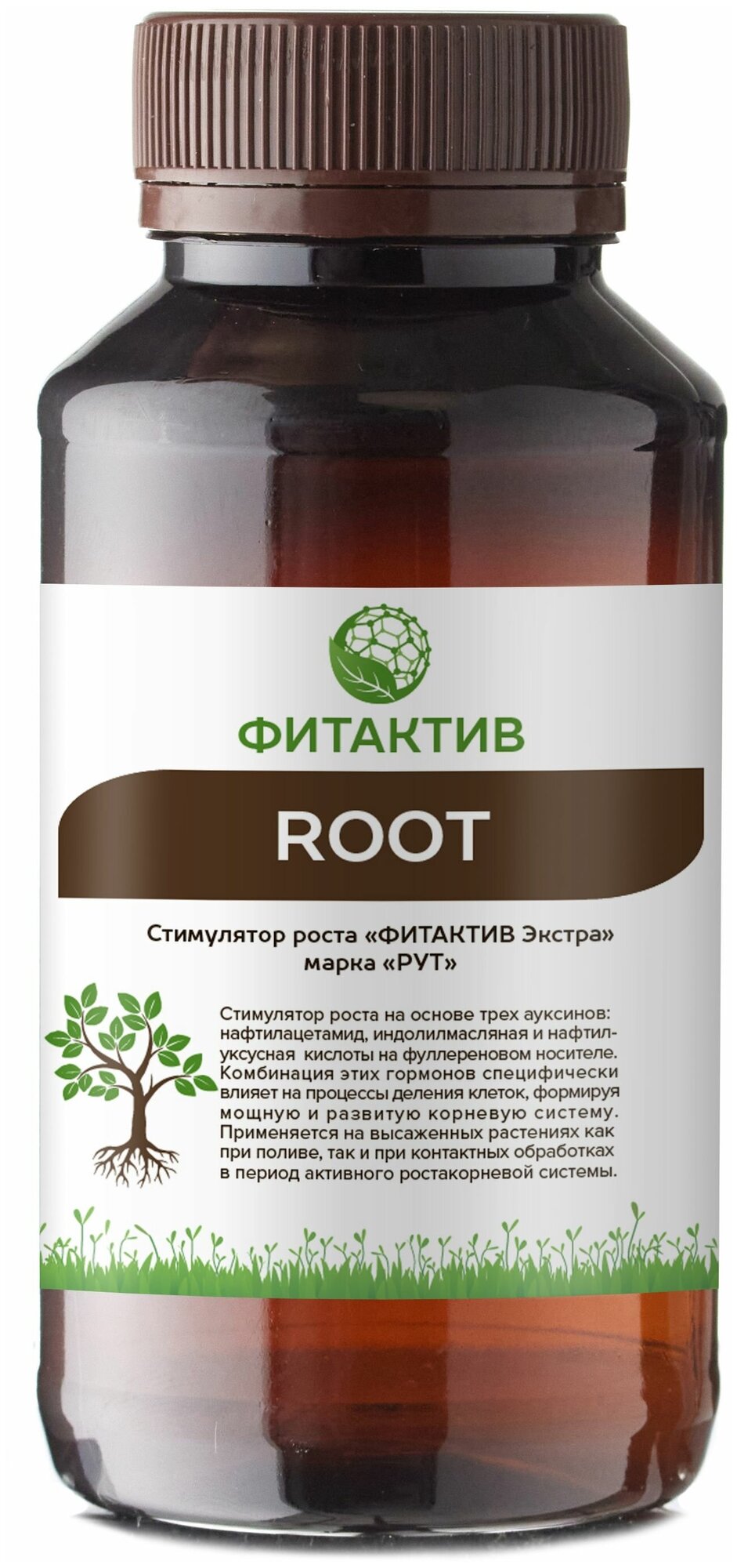 Стимулятор роста придаточных (волосковых) корней Фитактив Рут (Fitaktiv Root, флакон 200 мл)