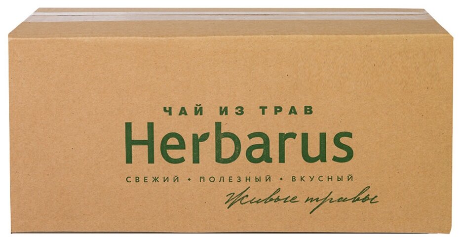 Чай в пакетиках из трав Herbarus "Заряд Витаминов", 300 пак. - фотография № 5