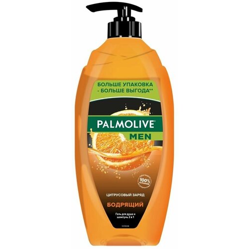 Гель для душа мужской PALMOLIVE Men Цитрусовый заряд Бодрящий 2в1, 750мл