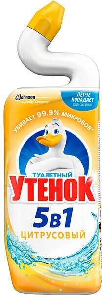 Туалетный утенок гель для чистки туалета Цитрус 900 мл /