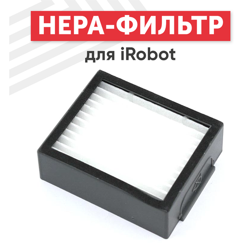 1main brush -Фильтр Hepa, боковая щетка, рулон щетки для робота-пылесоса iRobot Roomba i7 E5 E6 for irobot roomba i3 i7 e5 e6 series robotic vacuum cleaner replacement spare parts high quality main rubber rolling brush