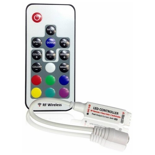 LAMPER LED мини контроллер радио (RF) 72 W/144 W, 17 кнопок, 12 V/24 V, 2 шт.