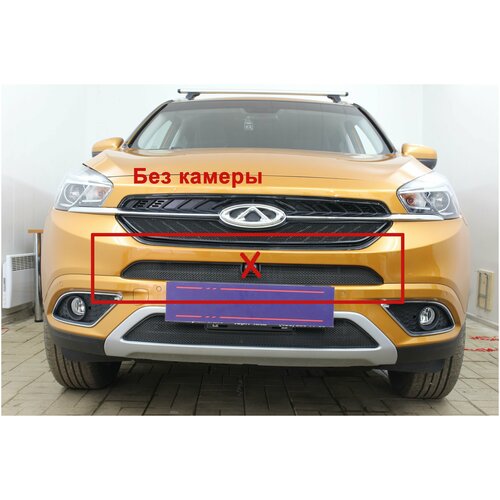 Защитная сетка радиатора середина черная Chery Tiggo 7 (2016-2020) / съемная решетка на бампер Чери Тигго 7