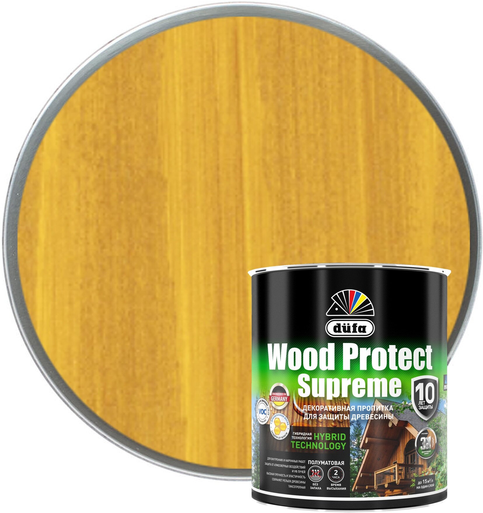 Пропитка декоративная для защиты древесины Dufa Wood Protect Supreme горная сосна 0,75 л