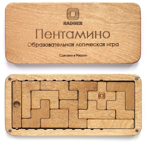 Пентамино (Тетрис, Катамино), логическая игра из дерева с заданиями RADGER