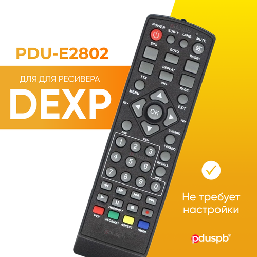 пульт к mdi dbr 501 dbr 901 top box selenga приставки Пульт PDUSPB HD-920 (00FF-59) для ресивера Selenga / DEXP