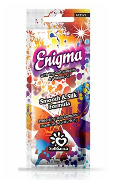 SOLBIANCA Крем для загара в солярии “Enigma”, 15 мл (с протеинами йогурта и маслом грецкого ореха)