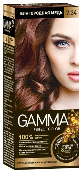 GAMMA Perfect Color краска для волос, 7.34 благородная медь