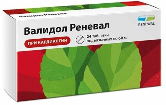 Валидол реневал таб. подъязычн., 60 мг, 24 шт.