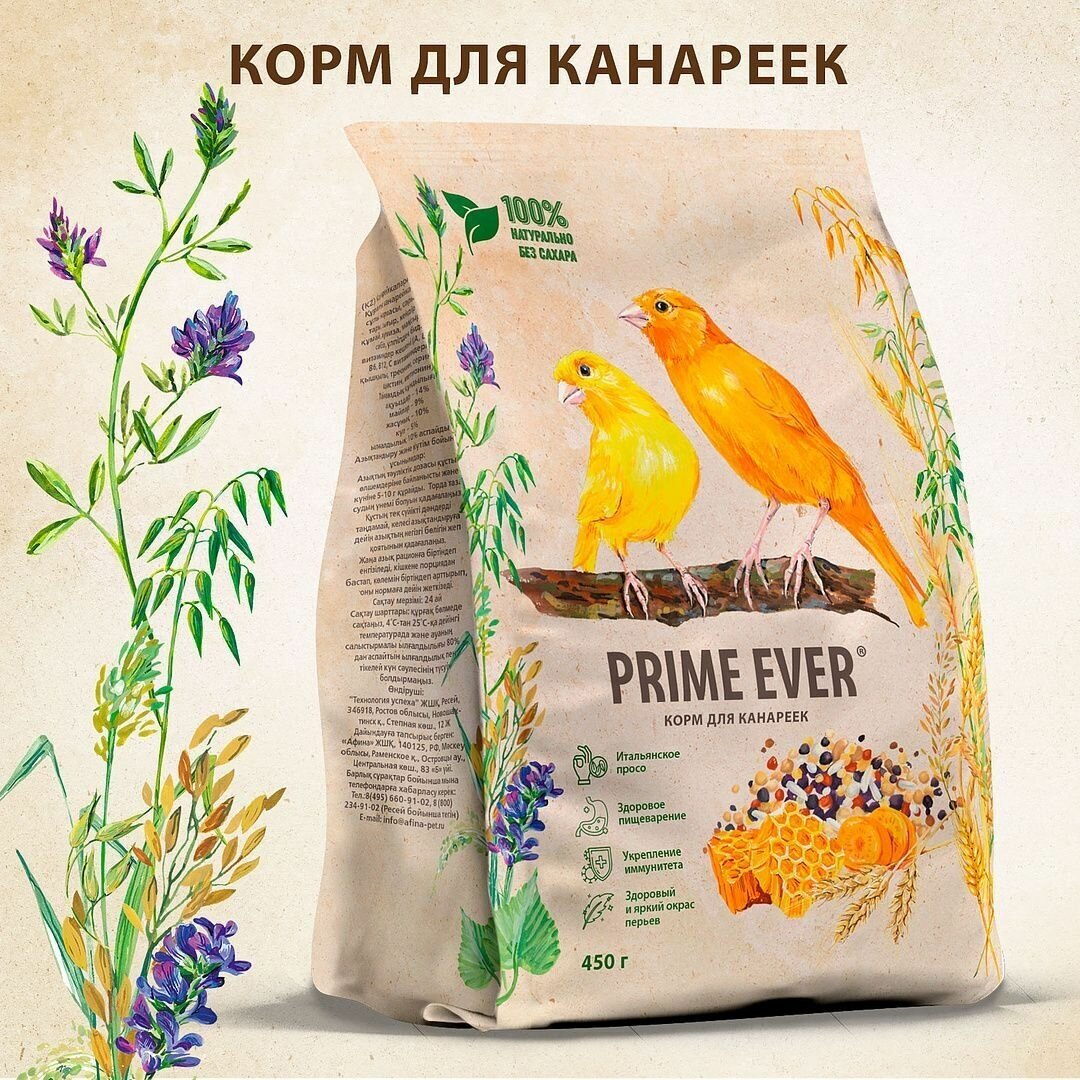 Сухой корм для канареек Prime Ever 450 г