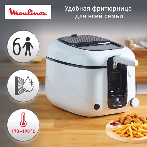 Фритюрница Moulinex Super uno AM314010, 1800 Вт вместительная фритюрница moulinex af 135d10 uno m черный серебристый