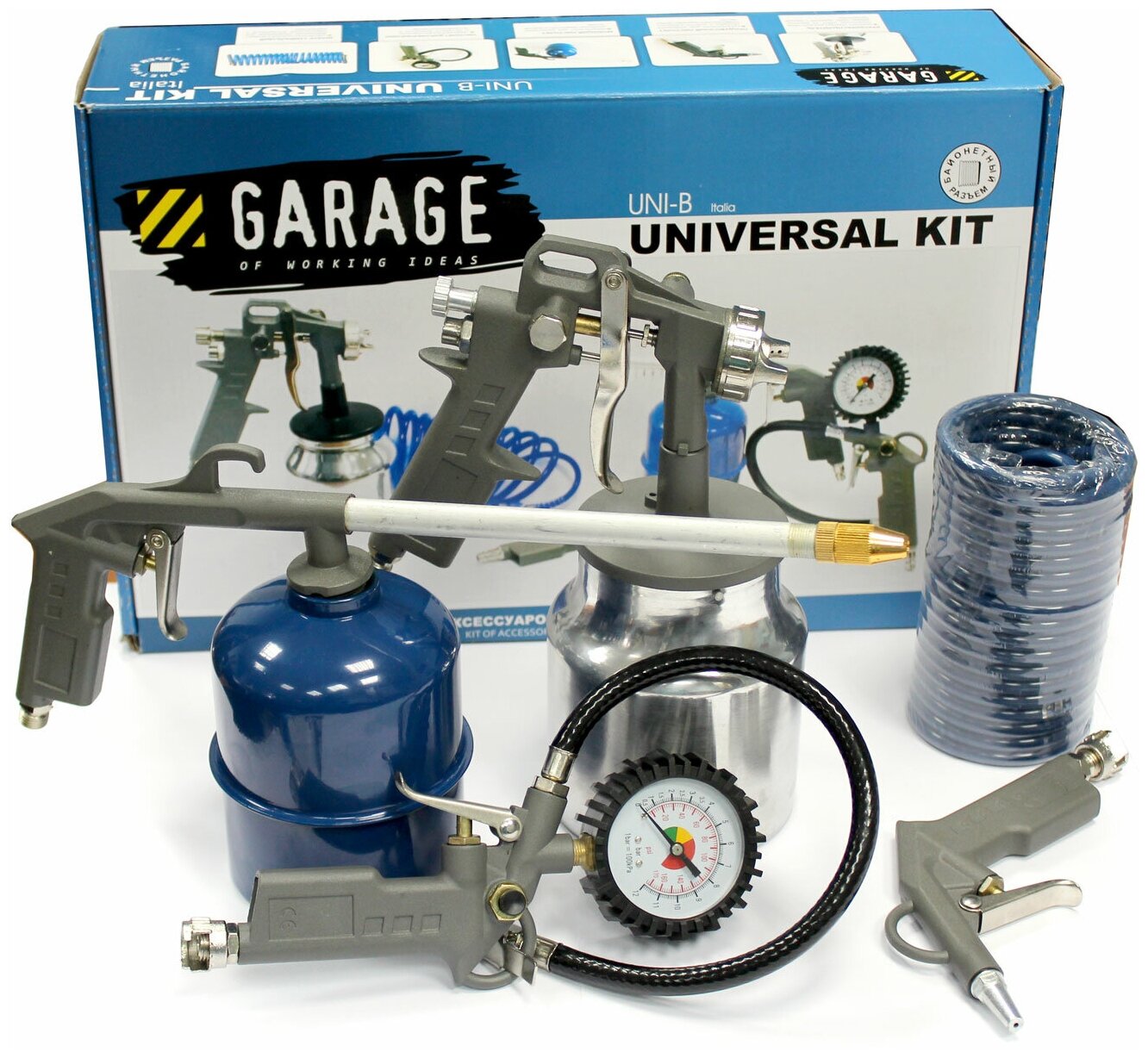    UNIVERSAL UNI-B () GARAGE