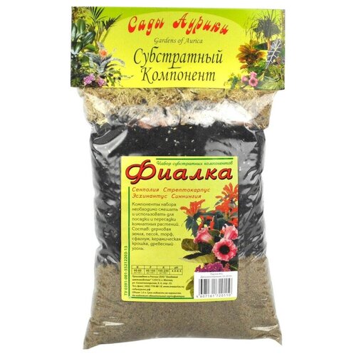 Субстрат Сады Аурики Фиалка, 1 л, 0.6 кг грунт 5л florika бегония фиалка 2 5л х 2шт для сенполий глоксиний и бегоний флорика