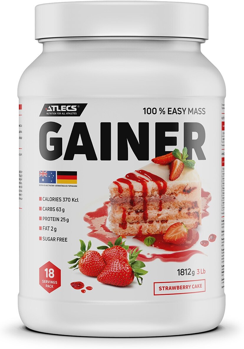 Atlecs Gainer 1812 g, (клубничный торт)