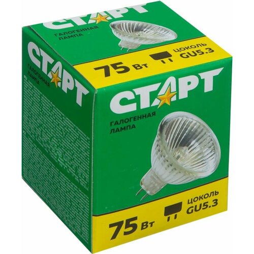 Лампа галогенная старт MR16 75Вт 12V EXN GU5.3 -10/200