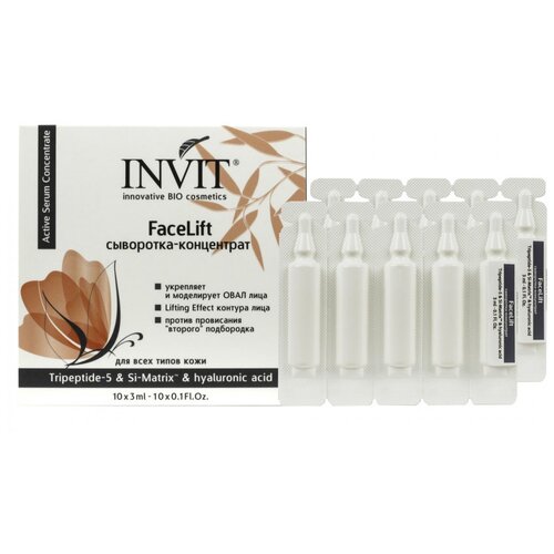 INVIT -   FaceLift, 3 , 10 