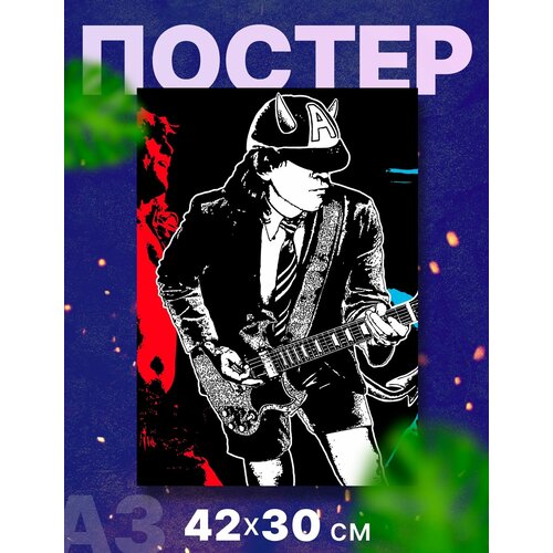 Постер интерьерный 