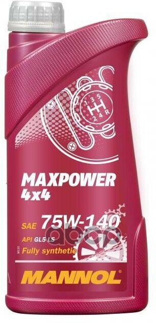 8102 Mannol Maxpower 4X4 75W140 1 Л. Синтетическое Трансмиссионное Масло 75W-140 MANNOL арт. 1236