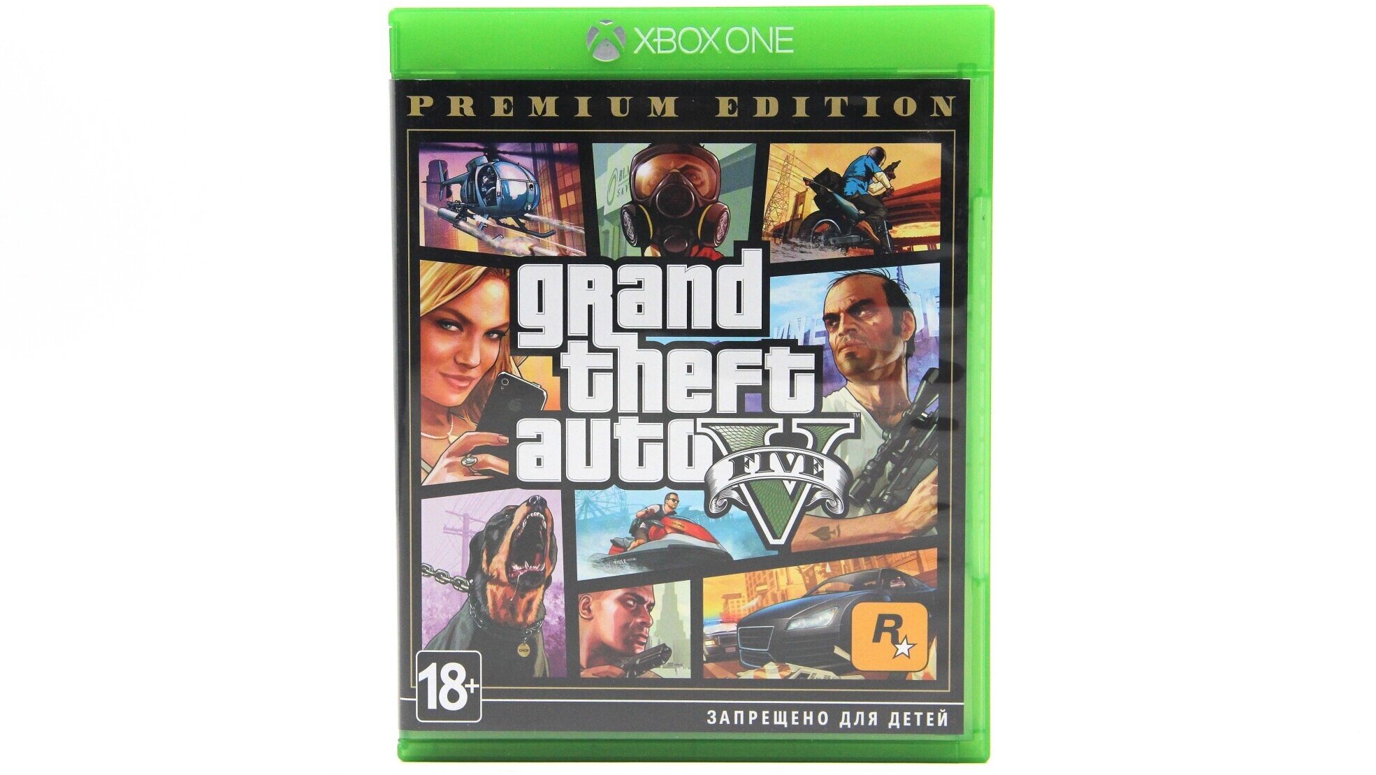 Gta 5 premium edition фото 102