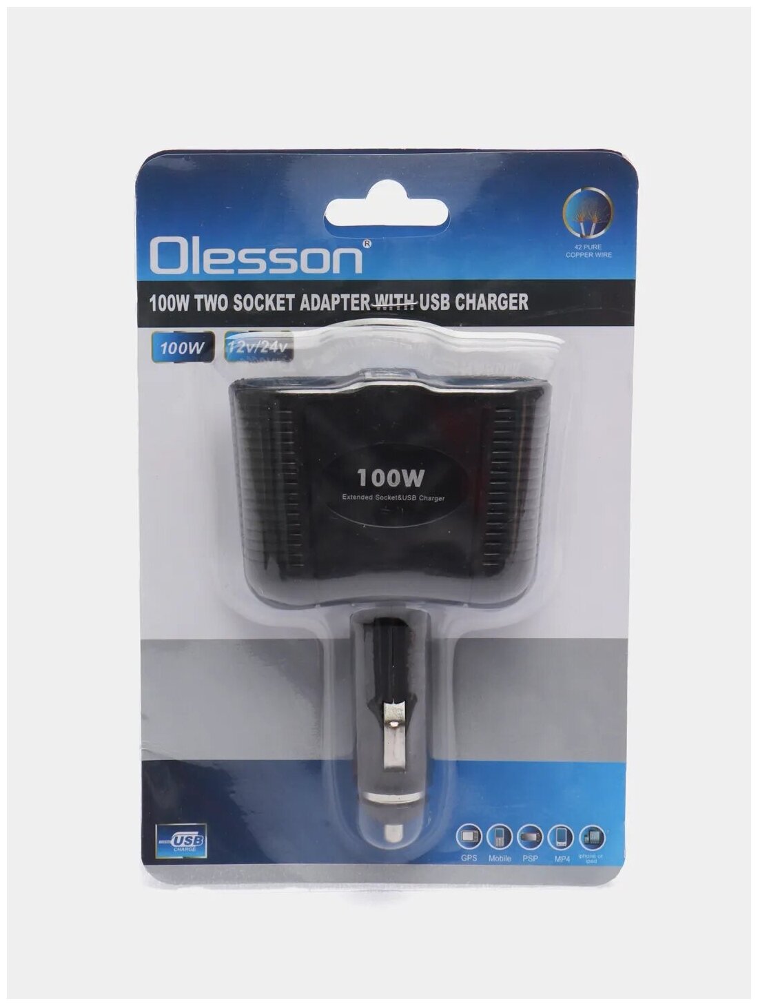 OLESSON 1646 Автомобильный разветвитель 100W 12/24V на 2 выхода прикуривателя