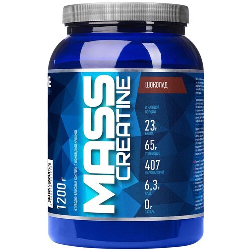 фото Rline mass+creatine (масс + креатин) банка 1200 г.шоколад