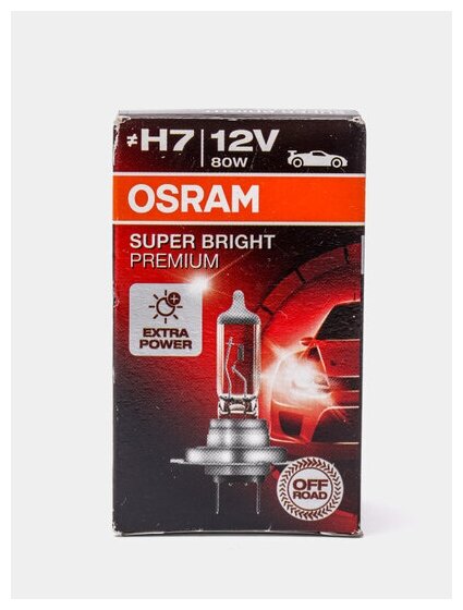 Лампа автомобильная галогенная OSRAM OFF-ROAD Super Bright Premium 62261SBP H7 80W PX26d 1 шт.