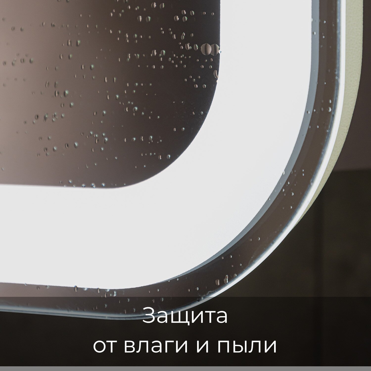 Зеркало шкаф в ванную с подсветкой Silver Mirrors "Джерси flip-2" 60 см, универсальная ориентация, холодный свет, белый корпус, с подогревом - фотография № 9